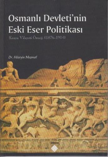 Osmanlı  Frontansicht 1