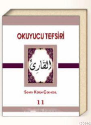 Okuyucu Tefsiri 11  Frontansicht 1