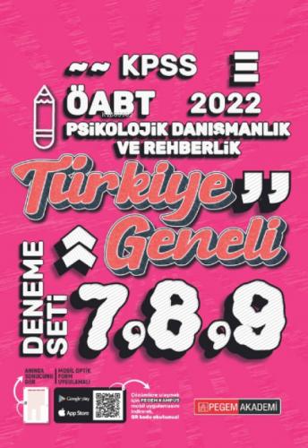 2022 KPSS ÖABT Psikolojik Danışma ve Rehberlik Türkiye Geneli 7-8-9 (3'lü Deneme)  Frontansicht 1