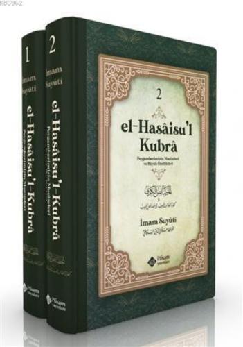 El Hasaisul Kubra (2 Cilt Takım) (Ciltli)  Frontansicht 1
