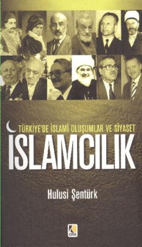 İslamcılık  Frontansicht 1