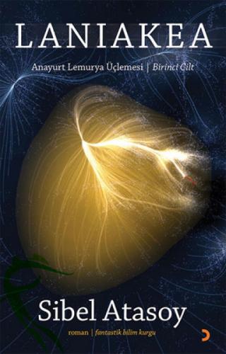Laniakea  Frontansicht 1