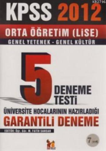 KPSS 2012 Orta Öğretim (Lise) Genel Yetenek - Genel Kültür  Frontansicht 1