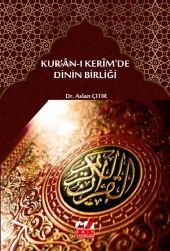 Kur'ân-ı Kerîm'de Dinin Birliği  Frontansicht 1