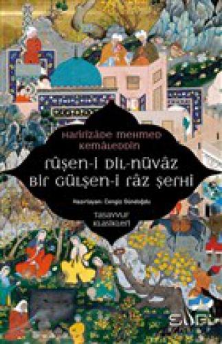 Ruşen-i Dil-nüvaz Bir Gülşen-i Raz Şerhi  Frontansicht 1