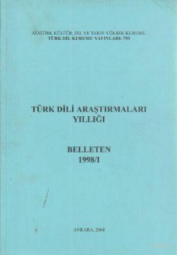 Türk Dili Araştırmaları  Frontansicht 1