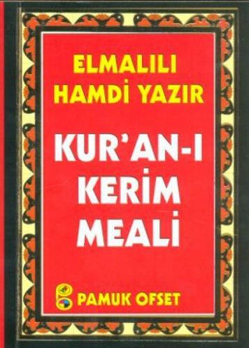 Kuran-ı Kerim Meali (Elmalılı-012)  Frontansicht 1