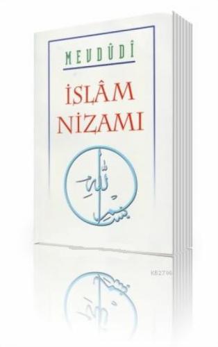 İslam Nizamı  Frontansicht 1