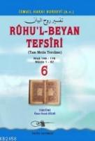 Ruhu'l-Beyan Tefsiri (6. Cilt)  Frontansicht 1
