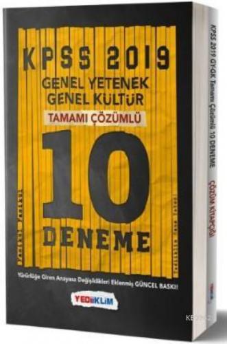 2019 GY-GK Tamamı Çözümlü 10 Fasikül Deneme  Frontansicht 1