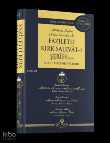 Faziletli Kırk Salevatı Şerifenin Metni ve Tercemesi (Ciltli)  Frontansicht 1
