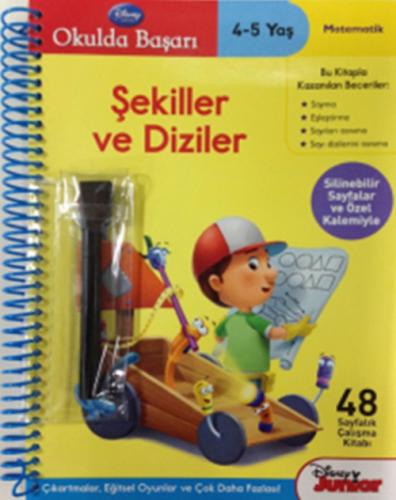Okulda Başarı - Şekiller ve Diziler (4 - 5 Yaş)  Frontansicht 1