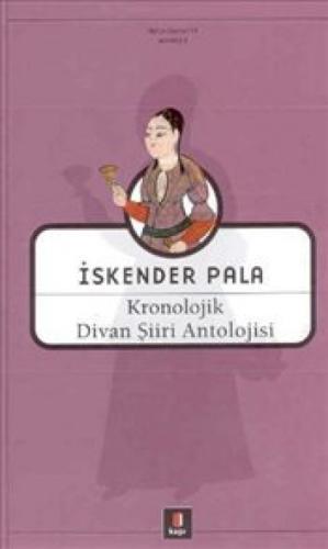 Kronolojik Divan Şiiri Antolojisi  Frontansicht 1