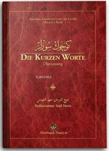 Die Kurzen Worte Küçük Sözler  Frontansicht 1