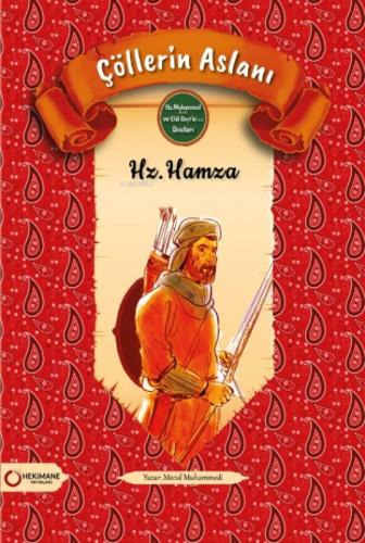 Çöllerin Aslanı Hz. Hamza  Frontansicht 1