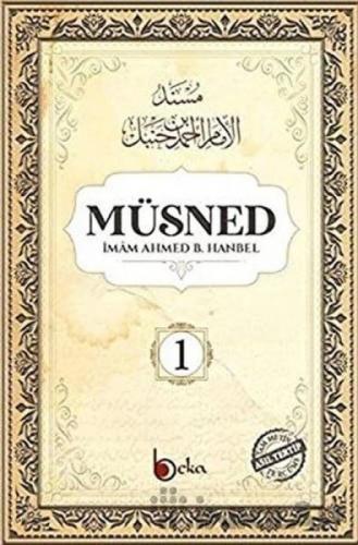 Müsned 1. Cilt (Arapça Metinsiz)  Frontansicht 1