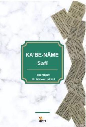 Ka'Be - Name  Frontansicht 1