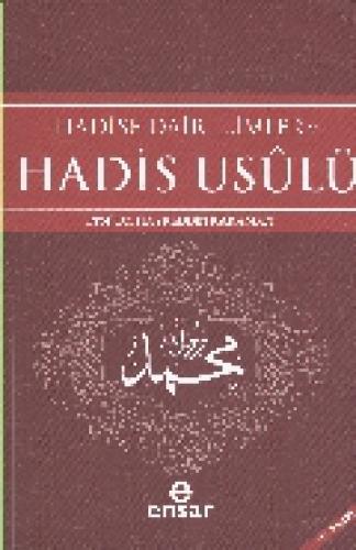 Hadise Dair İlimler ve Hadis Usulü  Frontansicht 1