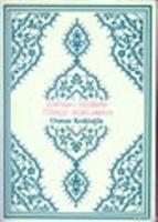 Kur`an-ı Kerim Ve Türkçe Açıklaması  Frontansicht 1
