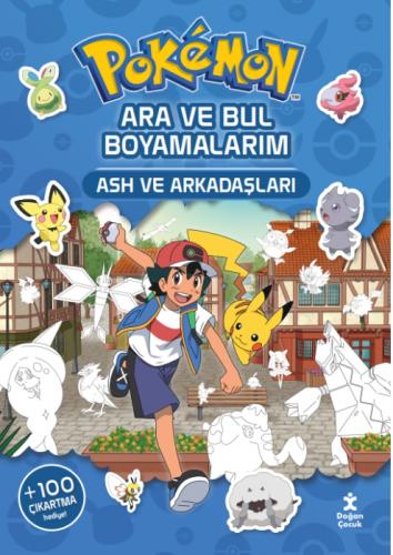 Pokémon Ara ve Bul Boyamalarım  Frontansicht 1