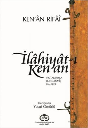 İlahiyat-ı Kenan Notalarıyla Bestelenmiş İlahiler  Frontansicht 1