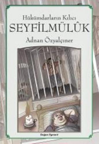 Seyfilmülük - Hükümdarların Kılıcı  Frontansicht 1