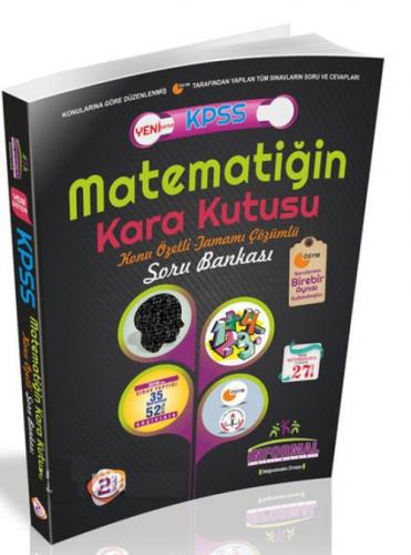 İnformal 2016 2017 KPSS Matematiğin Kara Kutusu Konu Özetli Soru Bankası  Frontansicht 1