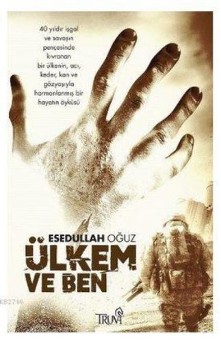 Ülkem ve Ben  Frontansicht 1