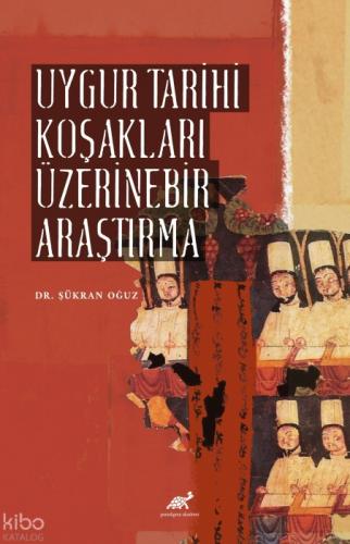 Uygur Tarihi Koşakları Üzerine Bir Araştırma  Frontansicht 1