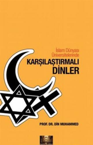 İslam Dünyası Üniversitelerinde Karşılaştırmalı Dinler  Frontansicht 1