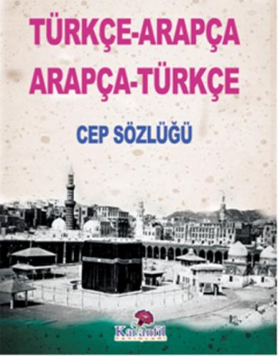 Türkçe-Arapça / Arapça-Türkçe Cep Sözlüğü  Frontansicht 1