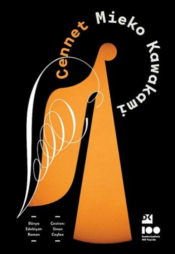 Cennet  Frontansicht 1