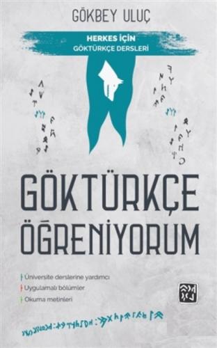 Göktürkçe Öğreniyorum  Frontansicht 1