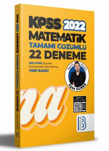 2022 KPSS Matematik Tamamı Çözümlü 22 Deneme  Frontansicht 1