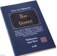 Nur Çeşmesi (Orta Boy)  Frontansicht 1