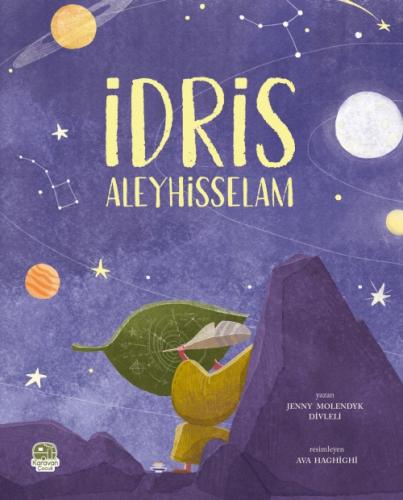 İdris Aleyhisselam  Frontansicht 1