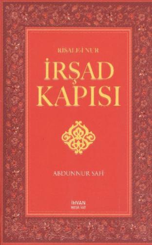 Risale-i Nur İrşad Kapısı  Frontansicht 1