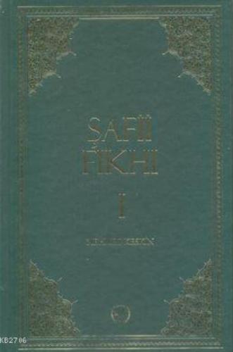 Şafii Fıkhı 2 Cilt Takım  Frontansicht 1