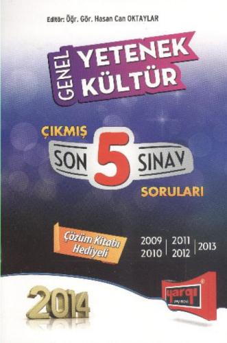 KPSS GK. GY. Son 5 Yılın Çıkmış  Frontansicht 1