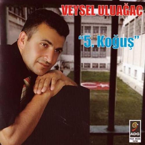 5.Koğuş  Frontansicht 1