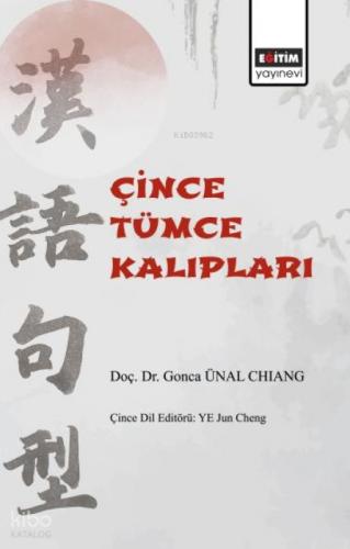 Çince Tümce Kalıpları  Frontansicht 1