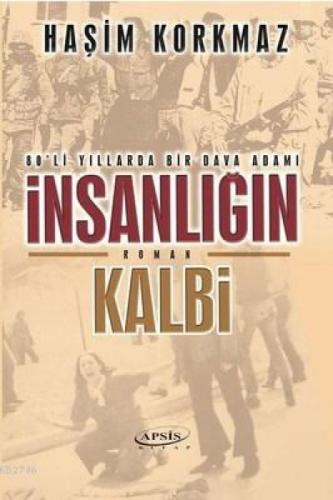 İnsanlığın Kalbi  Frontansicht 1