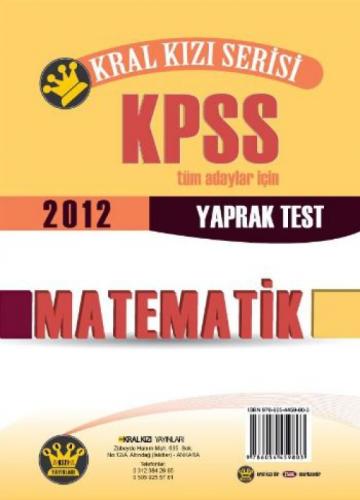 KPSS Matematik Yaprak Test  Frontansicht 1
