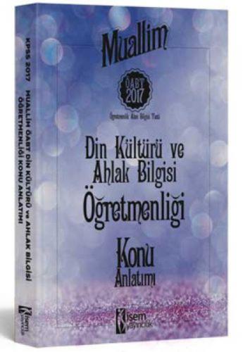 2017 ÖABT Muallim Din Kültürü ve Ahlak Bilgisi Öğretmenliği Konu Anlatımı  Frontansicht 1