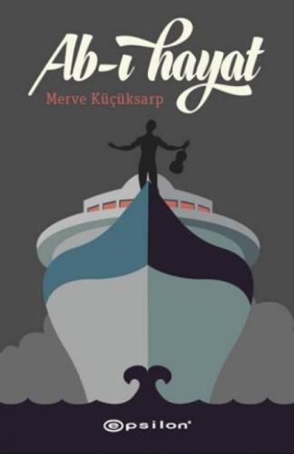 Ab-ı Hayat  Frontansicht 1