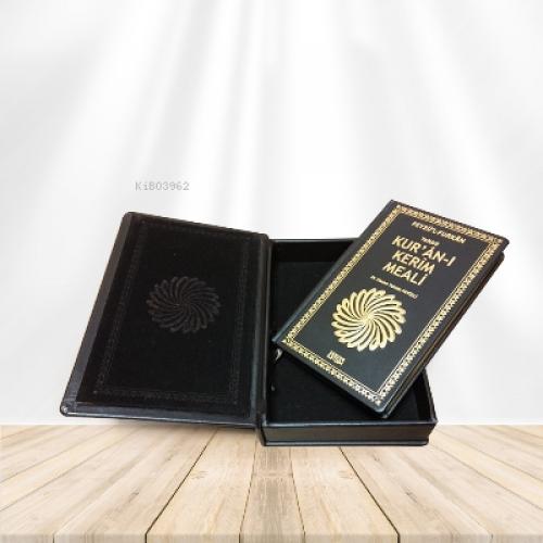Feyzü'l Furkan Tefsirli Kur'an-ı Kerim Meali (Cep Boy) - Deri Hediyelik - Özel Baskı  Frontansicht 1