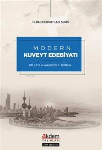 Modern Kuveyt Edebiyatı  Frontansicht 1