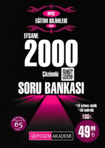 Efsane 2000 Çözümlü Soru Bankası  Frontansicht 1