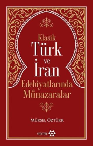Klasik Türk ve İran Edebiyatlarında Münazaralar  Frontansicht 1