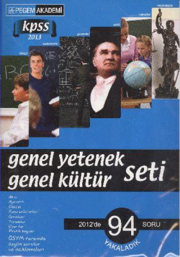 KPSS Genel Yetenek Genel Kültür Konu Anlatımlı  Frontansicht 1
